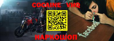 марки lsd Камышлов