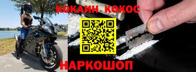 марки lsd Камышлов