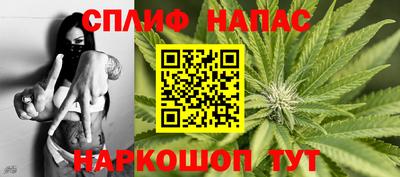 марки lsd Камышлов