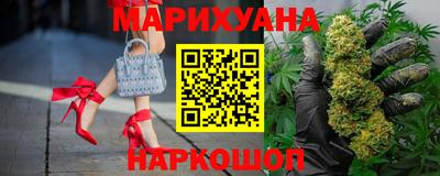первитин Канаш