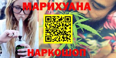 мескалин Кандалакша