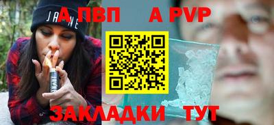 марки lsd Камышлов