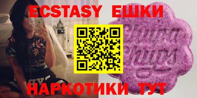 марки lsd Камышлов