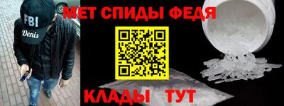 марки lsd Камышлов