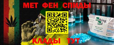 марки lsd Камышлов