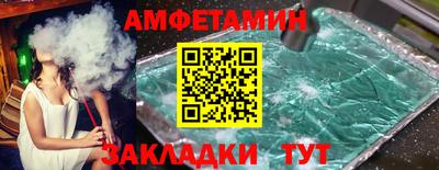 марки lsd Камышлов