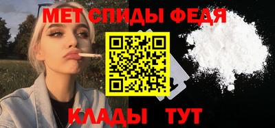 марки lsd Камышлов