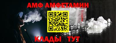 марки lsd Камышлов