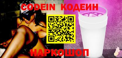 марки lsd Камышлов