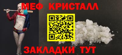 марки lsd Камышлов