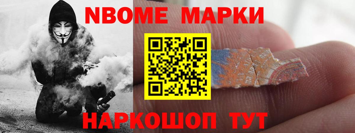 Лсд 25 экстази ecstasy Скопин
